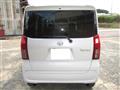 2025 Daihatsu Tanto