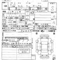2025 Daihatsu Tanto