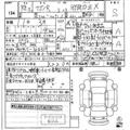 2026 Suzuki Wagon R