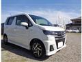 2026 Suzuki Wagon R