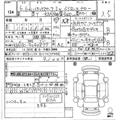 1994 Toyota Hilux Surf