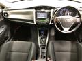 2016 Toyota Corolla Fielder