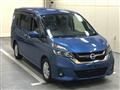 2016 Nissan Serena