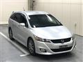2013 Honda Stream