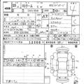 2013 Honda Stream