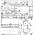 2016 Toyota Corolla Fielder