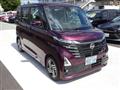 2025 Nissan ROOX