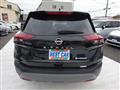 2023 Nissan X-Trail