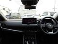 2023 Nissan X-Trail