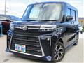 2023 Daihatsu Tanto