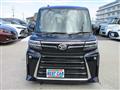 2023 Daihatsu Tanto
