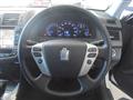 2011 Toyota Crown
