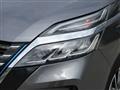 2020 Nissan Serena
