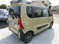 2022 Daihatsu Tanto