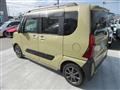 2022 Daihatsu Tanto