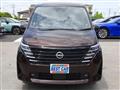 2024 Nissan Serena