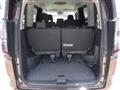 2024 Nissan Serena