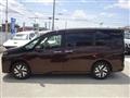 2024 Nissan Serena