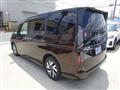 2024 Nissan Serena