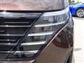 2024 Nissan Serena