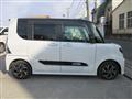 2021 Daihatsu Tanto