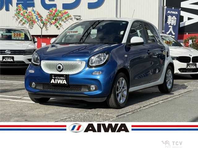 2017 MCC Smart