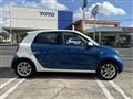 2017 MCC Smart