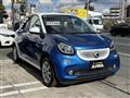 2017 MCC Smart