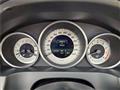 2016 Mercedes-Benz E-Class