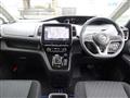 2022 Nissan Serena