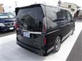 2024 Nissan Serena