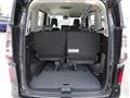 2024 Nissan Serena