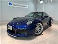 2021 Porsche 911