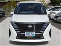 2025 Nissan Serena