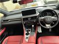2021 Lexus RX