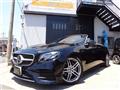 2018 Mercedes-Benz E-Class