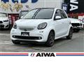 2017 MCC Smart