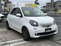 2017 MCC Smart