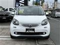 2017 MCC Smart