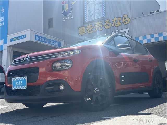 2017 Citroen C3