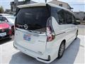 2022 Nissan Serena