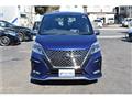 2020 Nissan Serena
