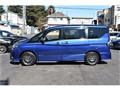 2020 Nissan Serena