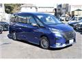 2020 Nissan Serena