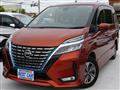 2021 Nissan Serena
