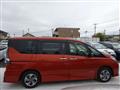 2021 Nissan Serena