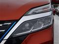 2021 Nissan Serena