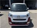 2025 Daihatsu Move