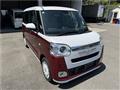 2025 Daihatsu Move