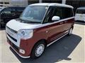 2025 Daihatsu Move